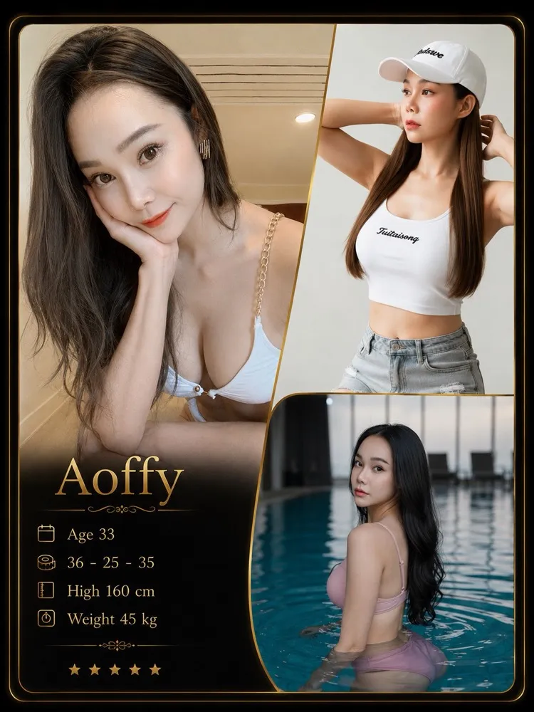 Aoffy