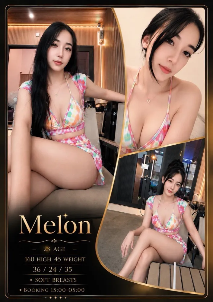 Melon
